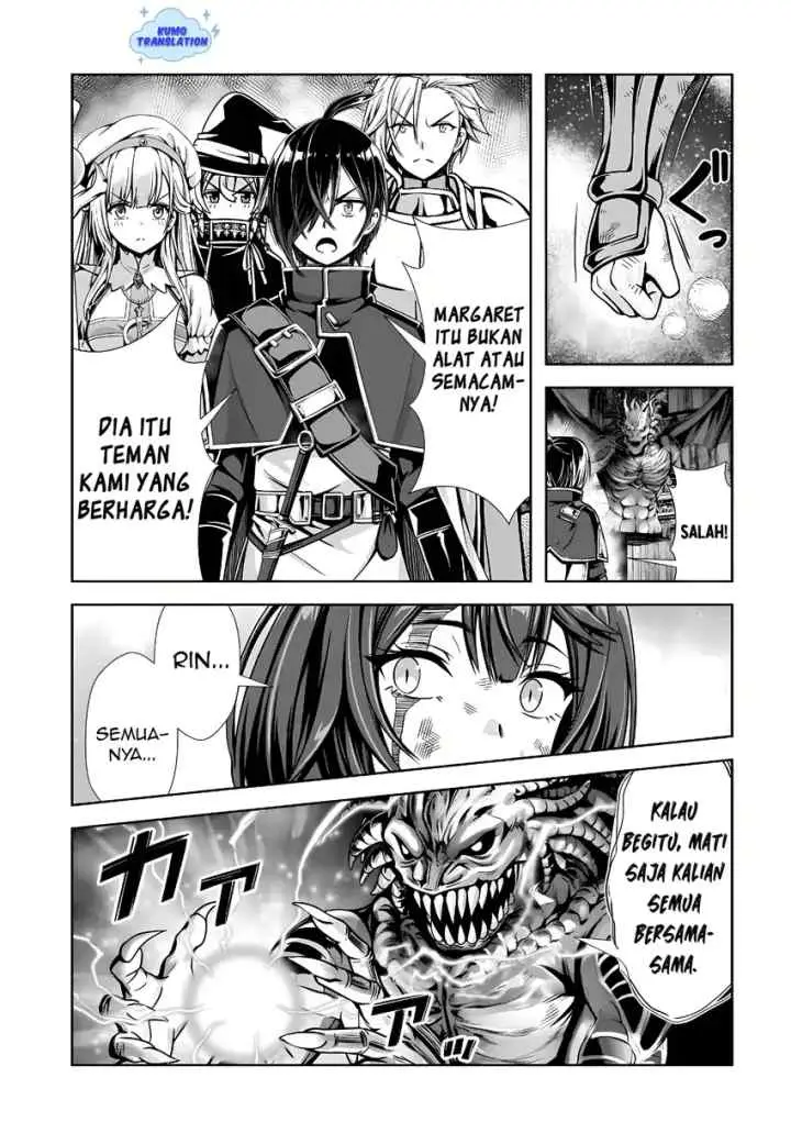 Ore to Seijo ga Dekiteru Koto ga Baretara Kono Party wa Houkai suru chapter 6.1 halaman 10