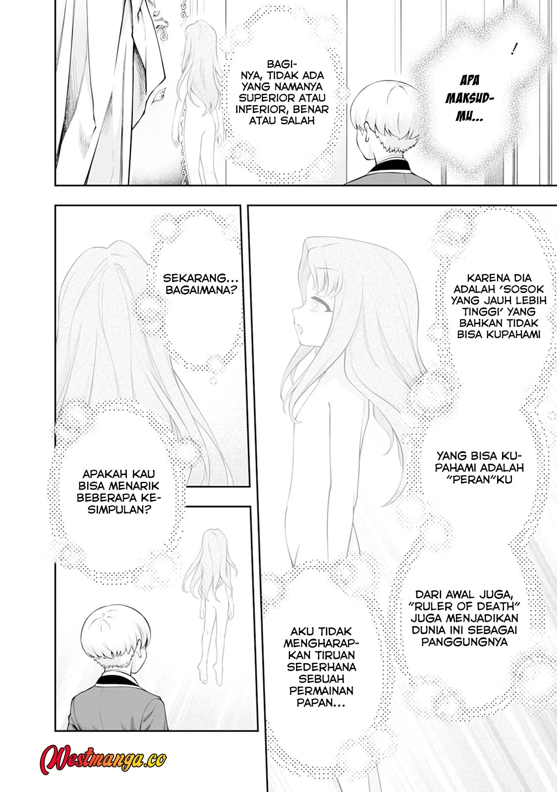 Kyou Senshina Mob, Mujikaku ni Honpen wo Hakai Suru chapter 26 halaman 14