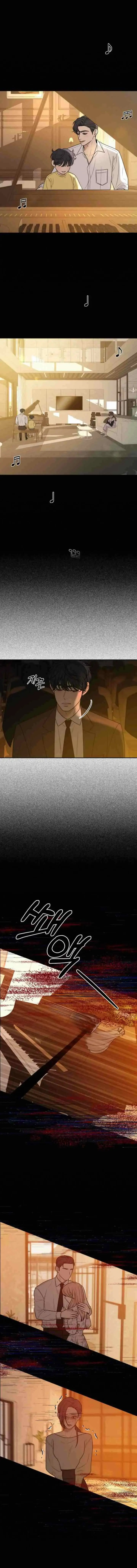 Operation: True Love chapter 81 halaman 9