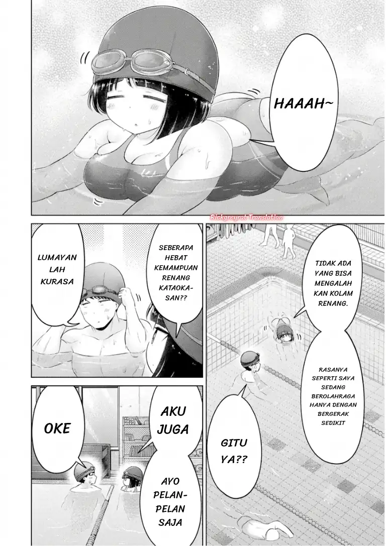 Ookii Muki Muki Chiisai Muchi Muchi chapter 25 halaman 7