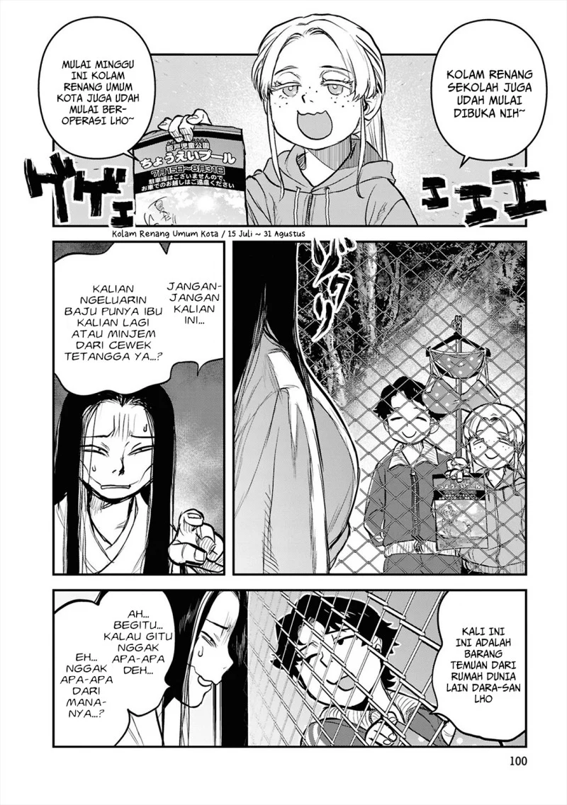 Reiwa no Dara-san chapter 38 halaman 6