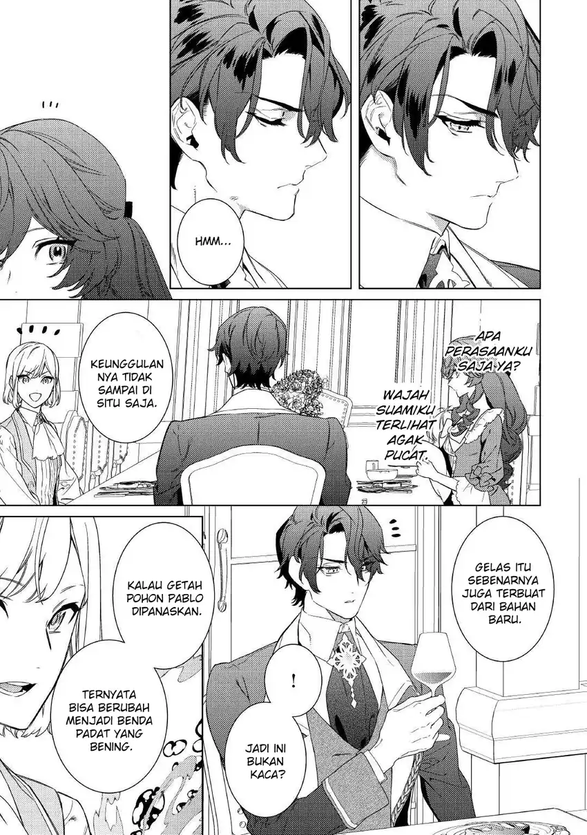 Mama Haha no Kokoro-e chapter 6 halaman 6