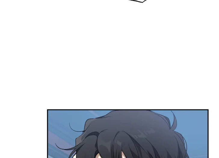 Everything Was a Misunderstanding chapter 108 halaman 105