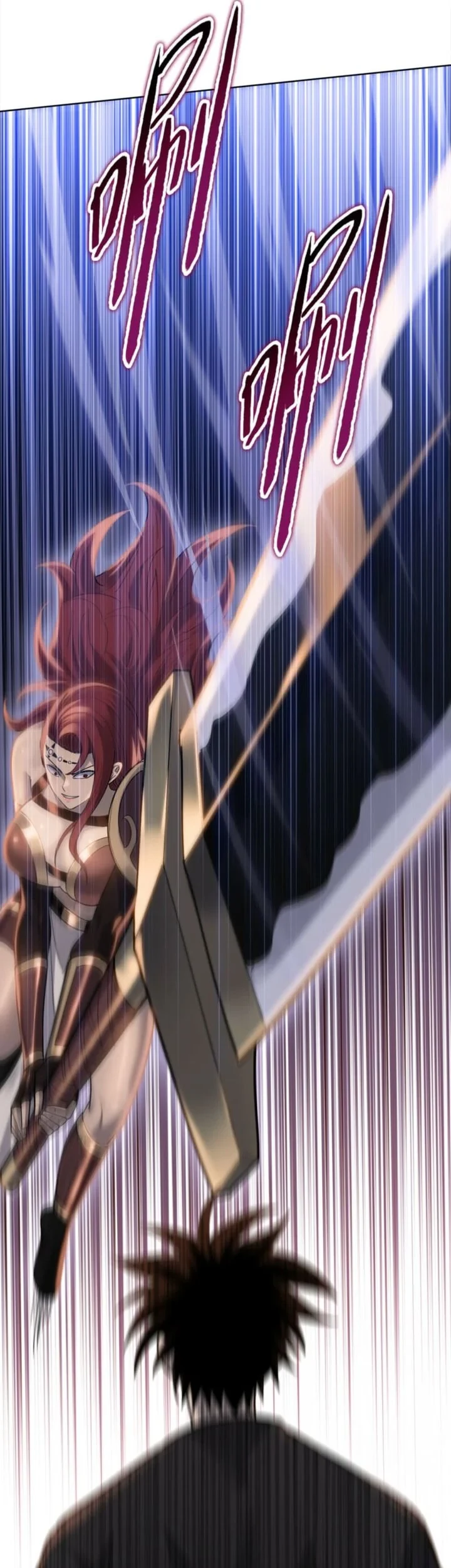 The Butcher Blade That Pierces All Realms chapter 45 halaman 13