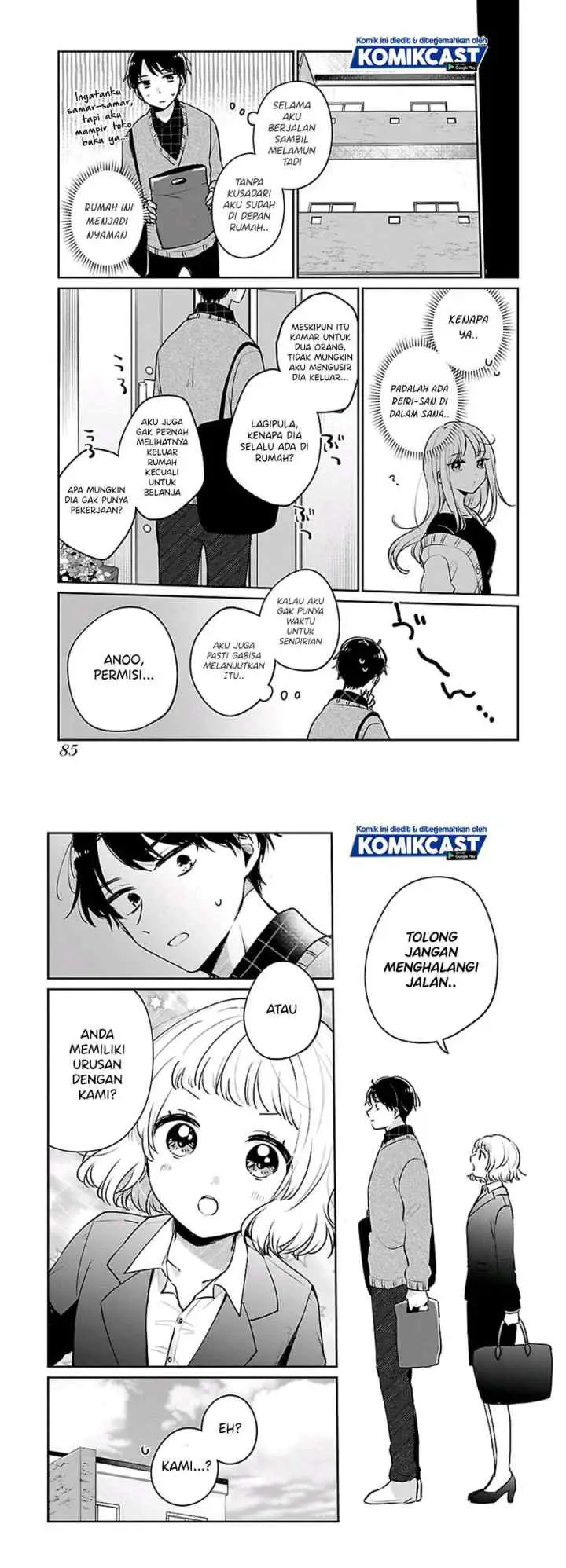 Ore wa Yuka de Nemasu! chapter 4 halaman 7