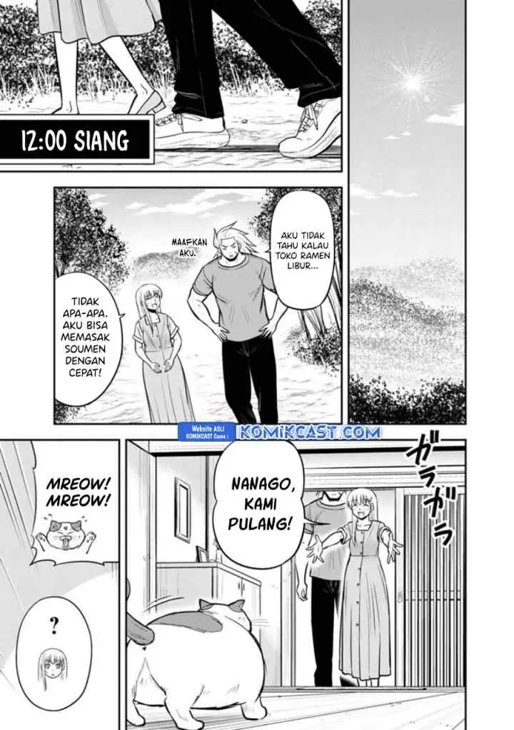 Orenchi ni Kita Onna Kishi to Inakagurashi Surukotoninatta Ken chapter 127 halaman 16