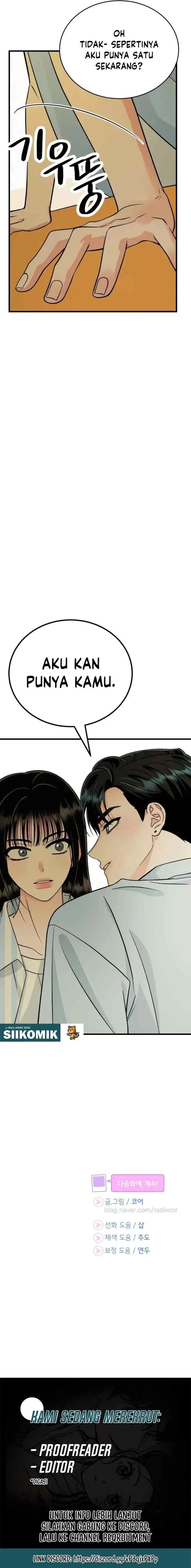 Heartbeat Sounds chapter 12 halaman 17