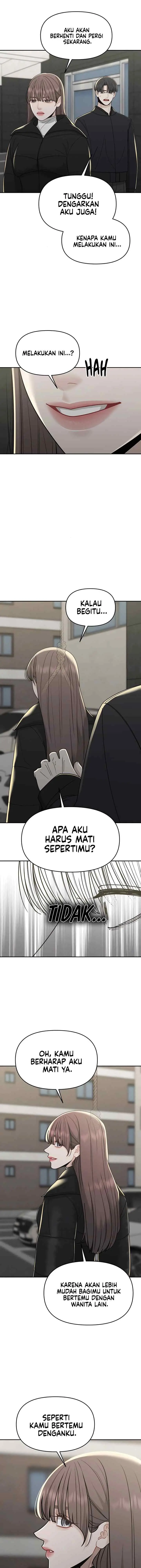 A Repeat Sign chapter 33 halaman 6
