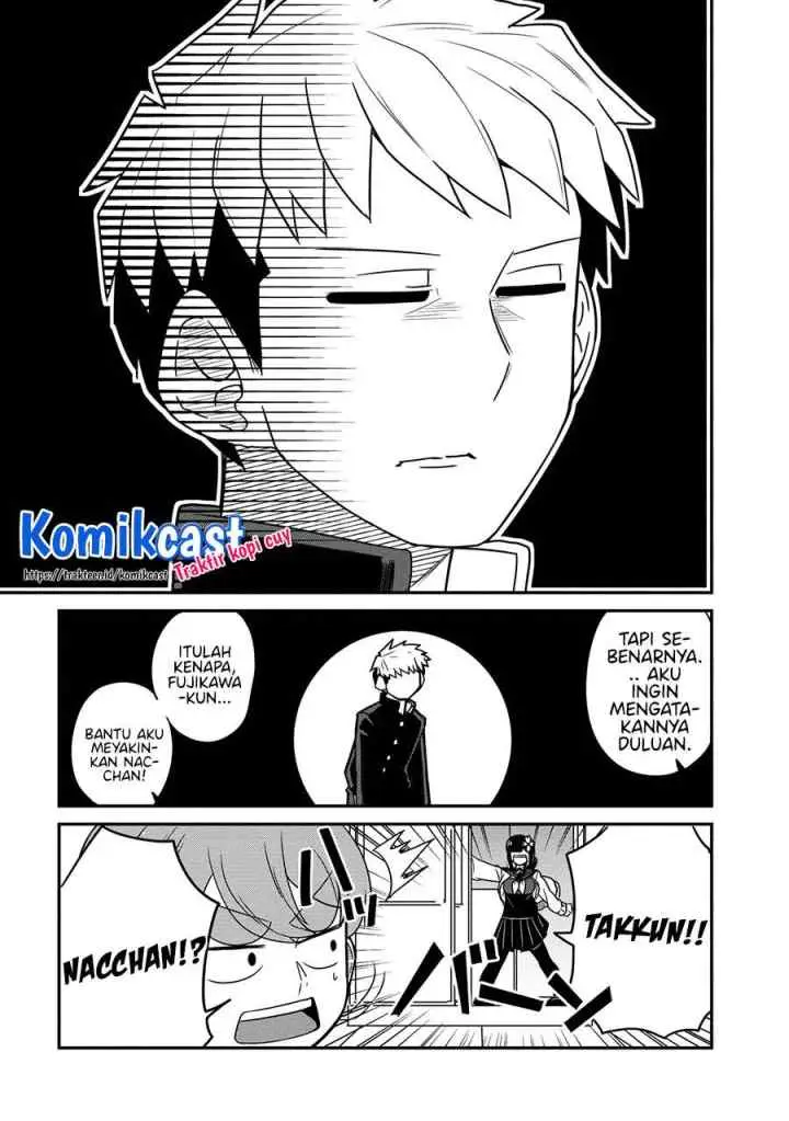 Osananajimi no Mama ja Iya? chapter 24 halaman 9
