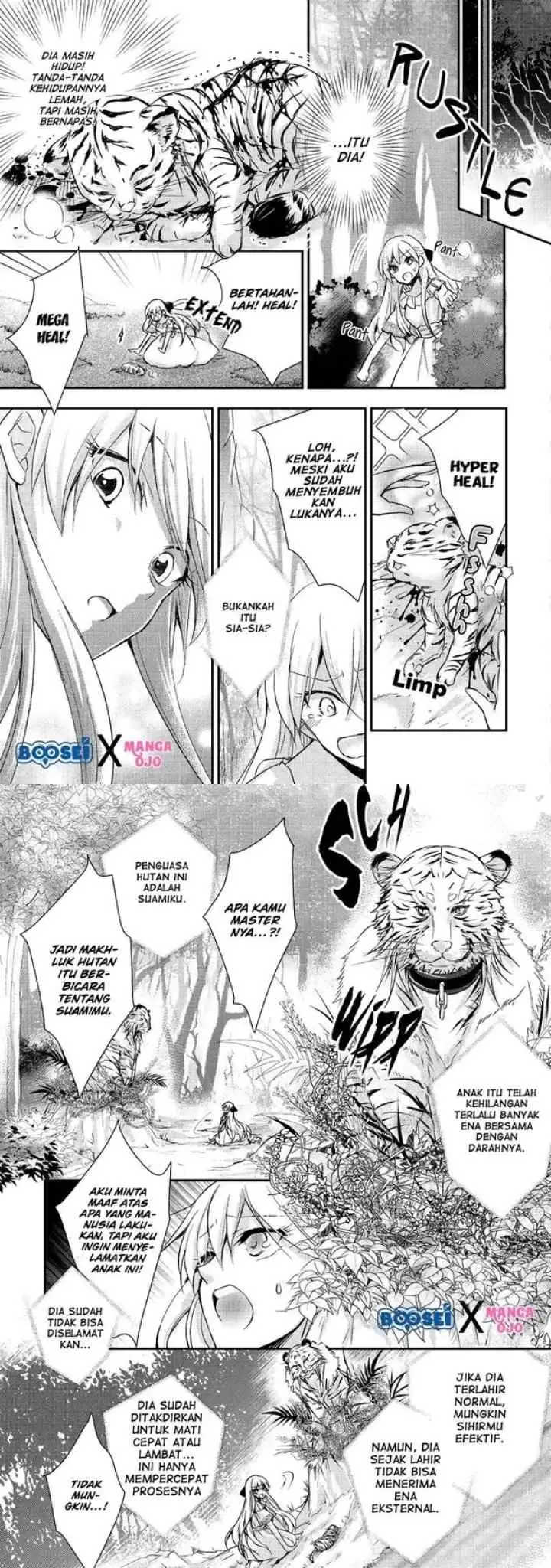 Akuyaku Reijou ni Narimashita chapter 6 halaman 9