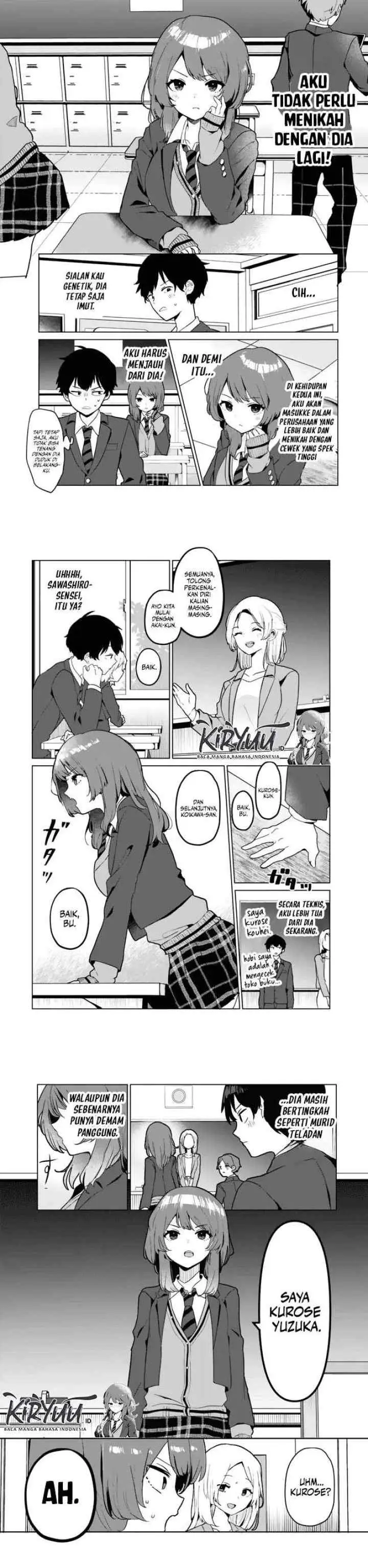 Ore no Class ni Wakagaetta Motoyome ga Iru chapter 1 halaman 4