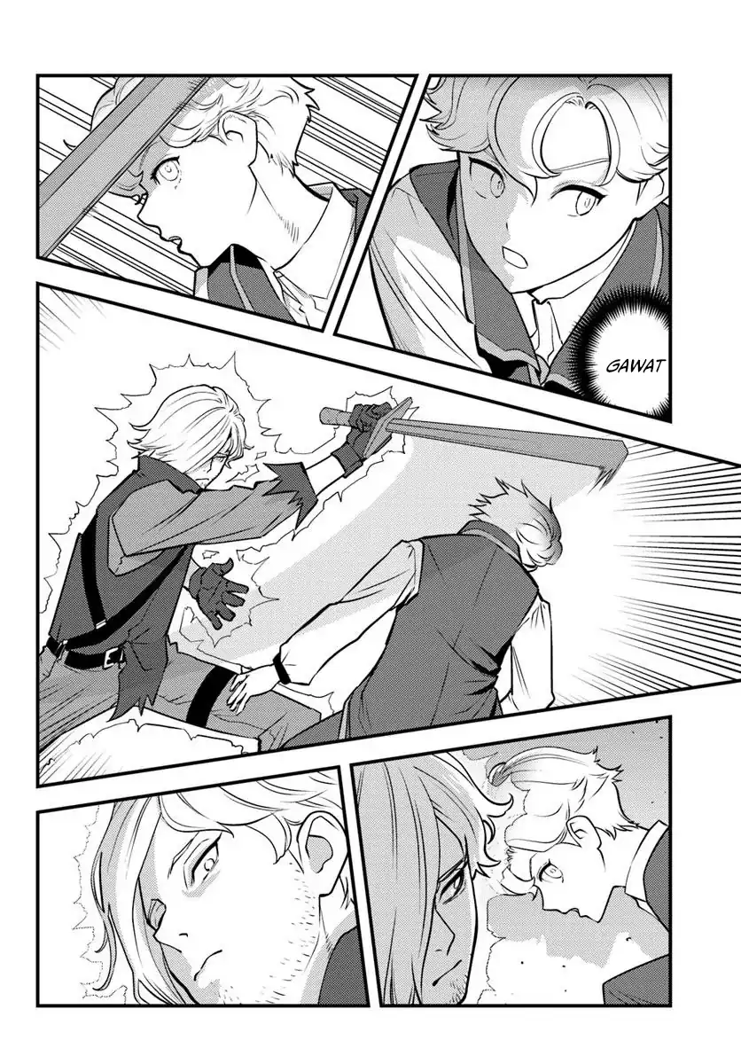 Kuzulesse Oblige - 18-kin Game Sekai no Kuzu Akuyaku ni Tensei Shiteshimatta Ore wa, Gensaku Chishiki no Chikara de Doushite mo Mob Jinsei wo Tsukami Toritai chapter 4 halaman 4