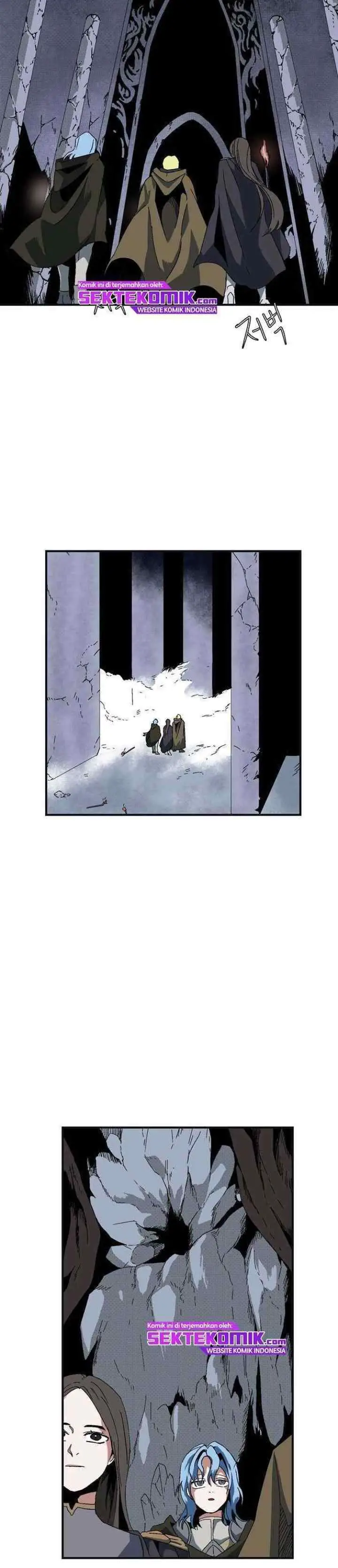 One Step to The Demon King chapter 1.1 halaman 16