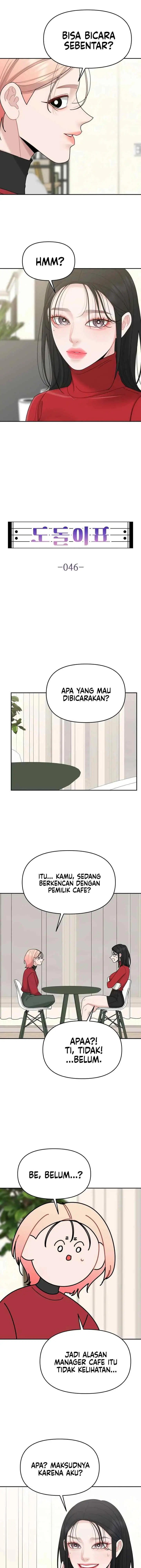 A Repeat Sign chapter 46 halaman 5
