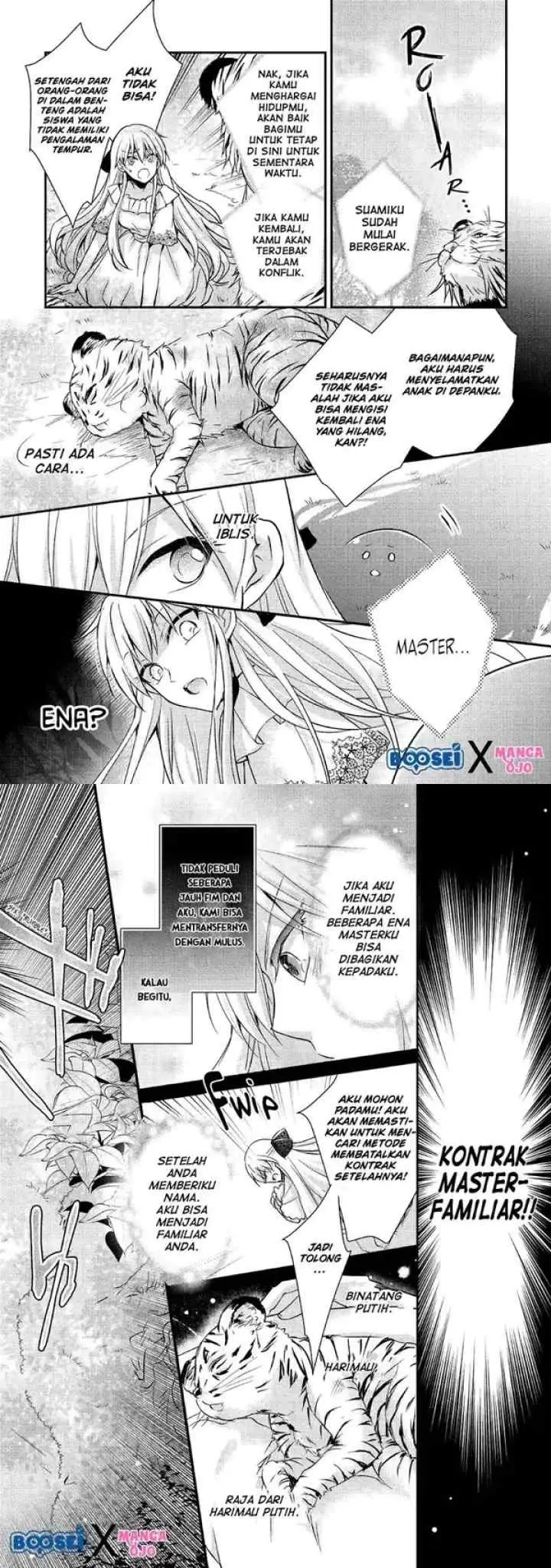 Akuyaku Reijou ni Narimashita chapter 6 halaman 10