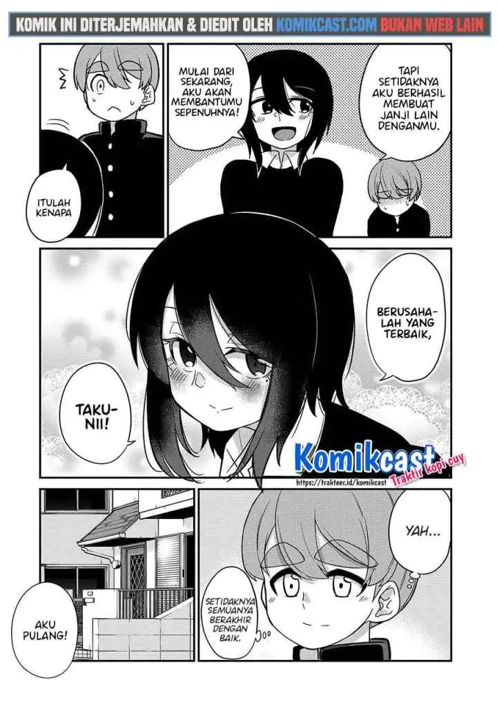 Osananajimi no Mama ja Iya? chapter 14 halaman 15