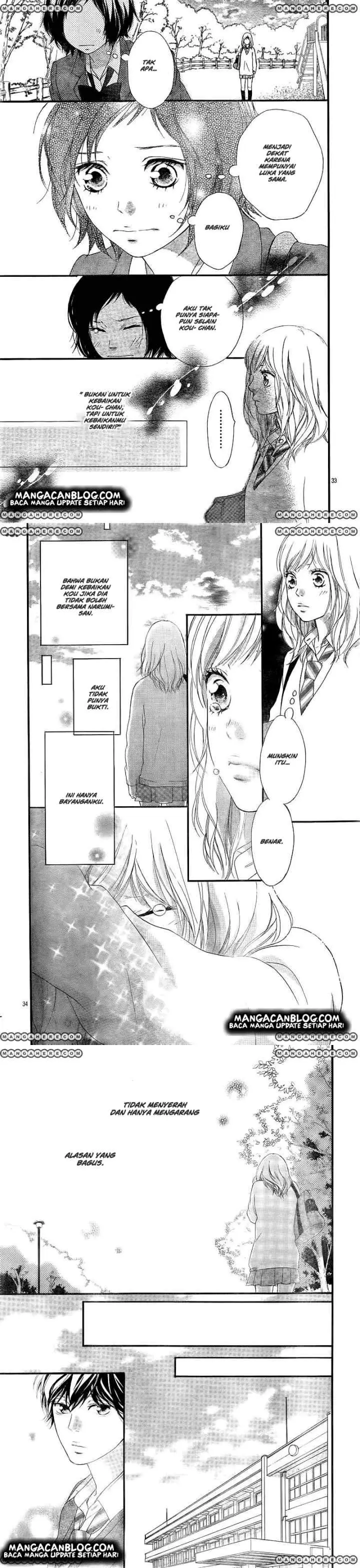 Ao Haru Ride chapter 25 halaman 12