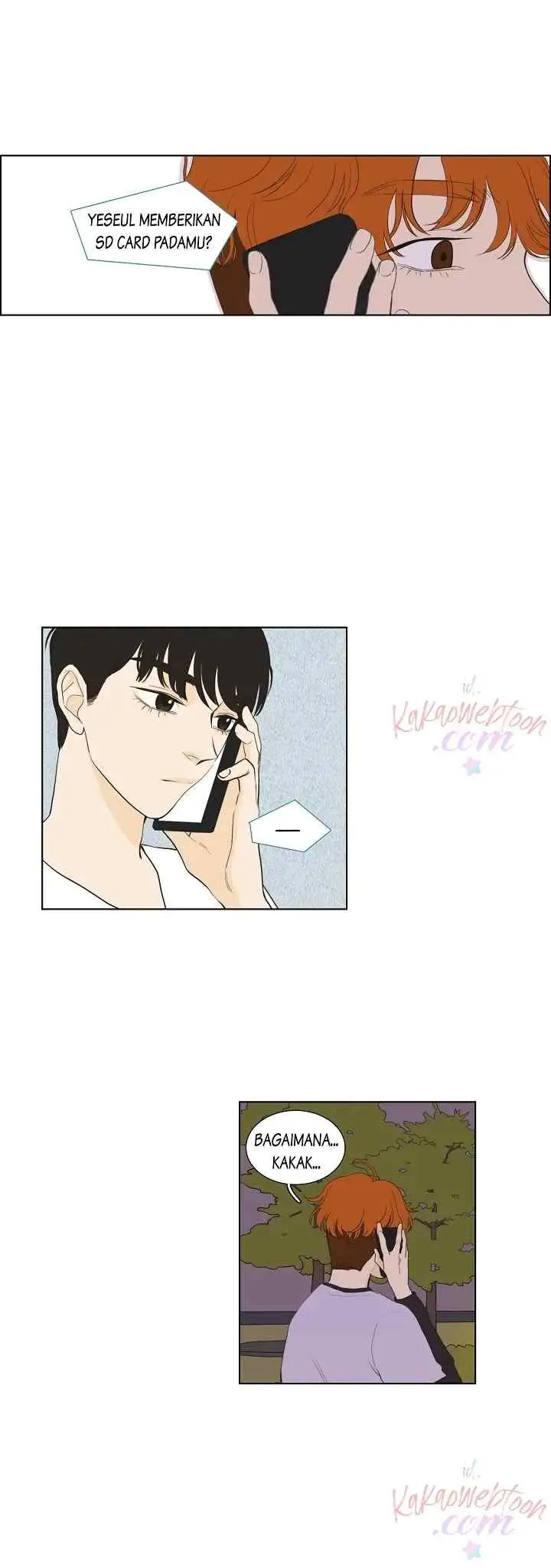 Dolled Up chapter 24 halaman 12