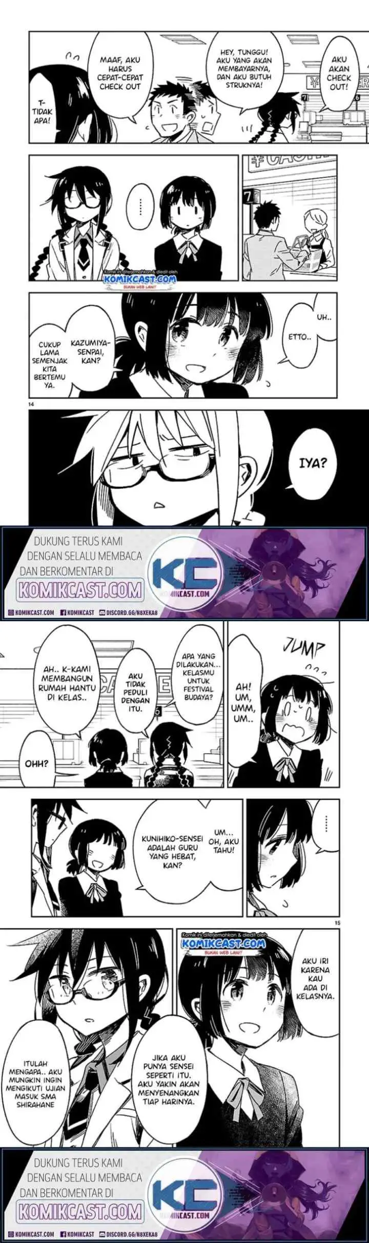 Omaera Zen'in Mendokusai! chapter 24 halaman 9