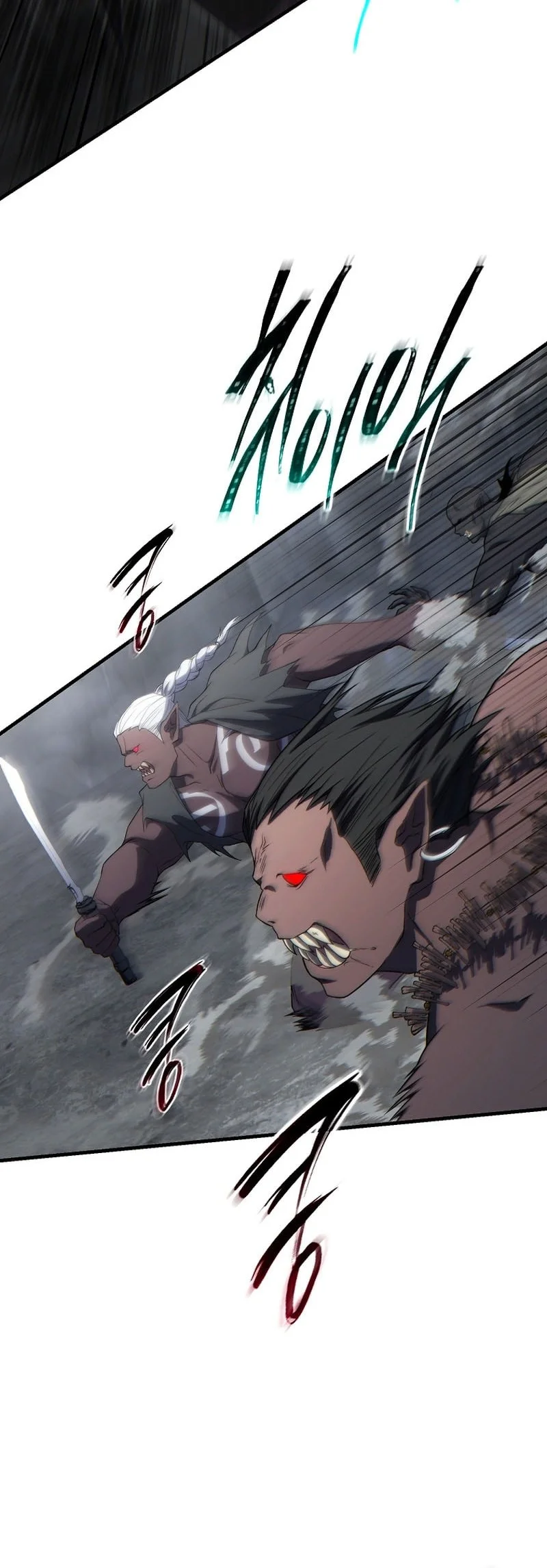 The Max-Level Player's 100th Regression chapter 87 halaman 53