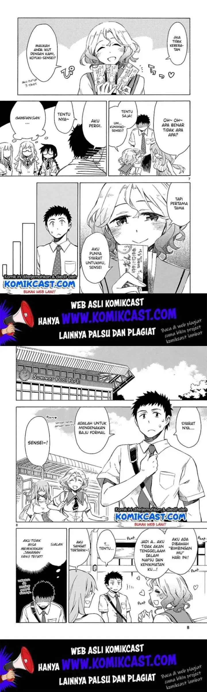 Omaera Zen'in Mendokusai! chapter 7 halaman 5