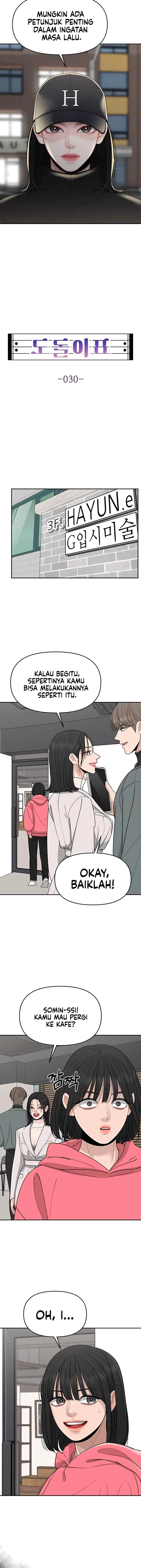 A Repeat Sign chapter 30 halaman 8