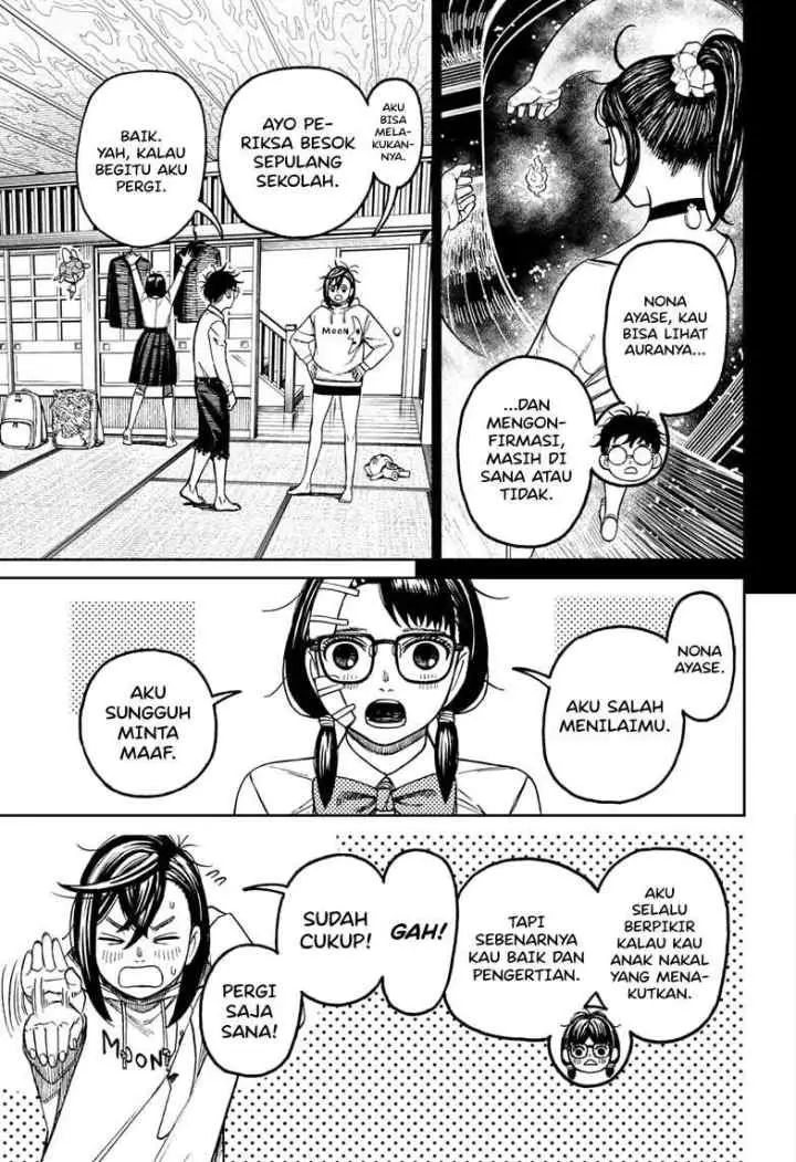 DANDADAN chapter 129 halaman 9