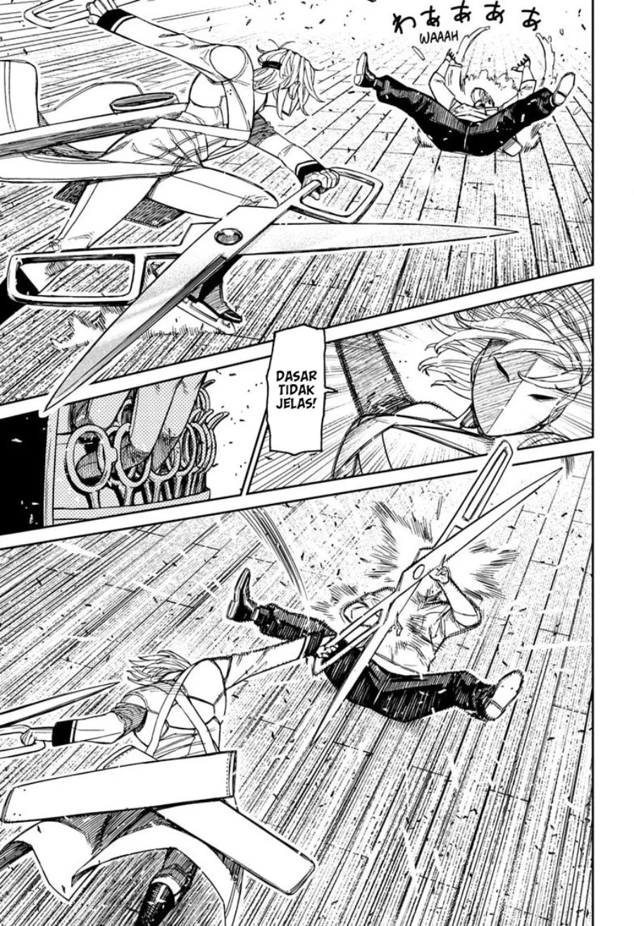 DANDADAN chapter 235 halaman 9