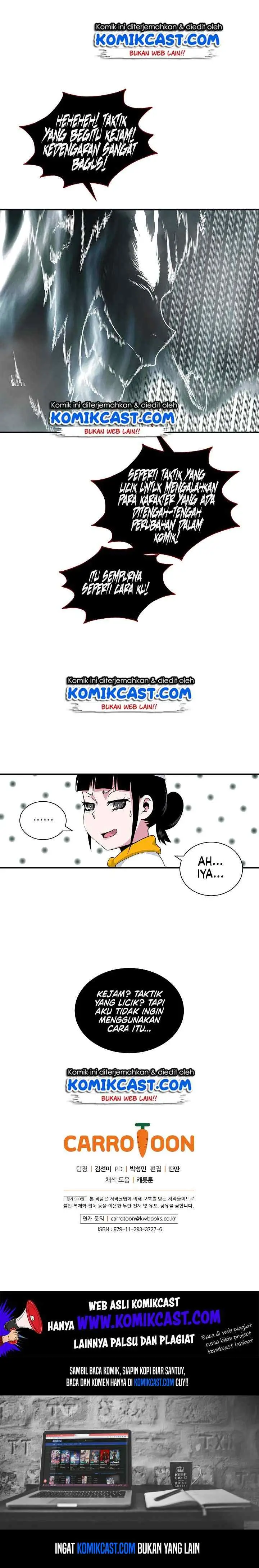 Fantasy Online chapter 33 halaman 17