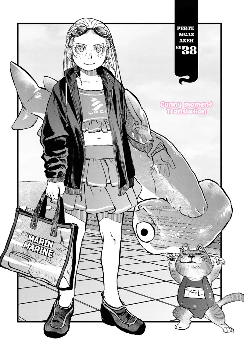 Reiwa no Dara-san chapter 38 halaman 5