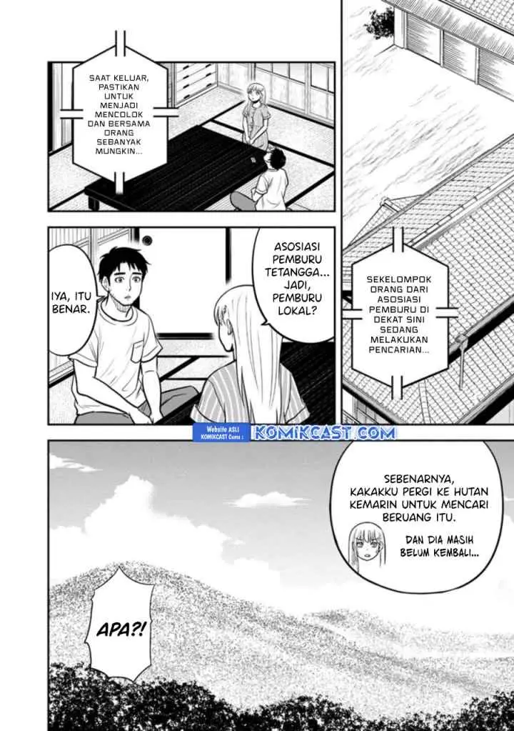 Orenchi ni Kita Onna Kishi to Inakagurashi Surukotoninatta Ken chapter 126 halaman 14