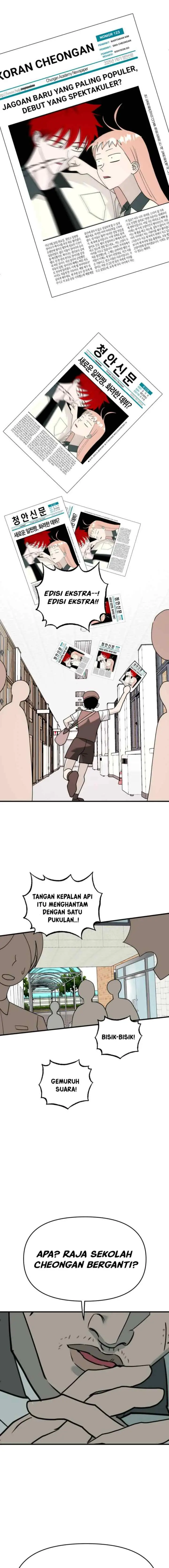 Cliche Club chapter 6 halaman 7