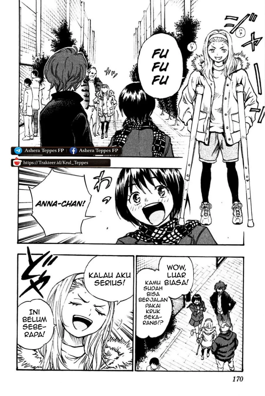 Be Blues ~Ao ni Nare~ chapter 26 halaman 11