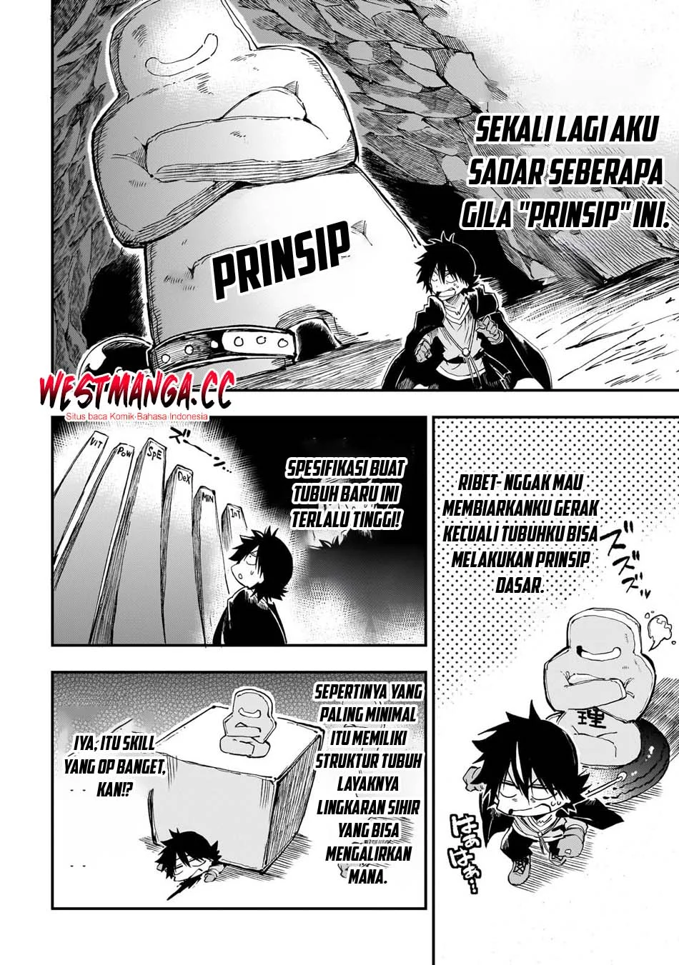 Lonely Attack on the Different World chapter 308 halaman 8