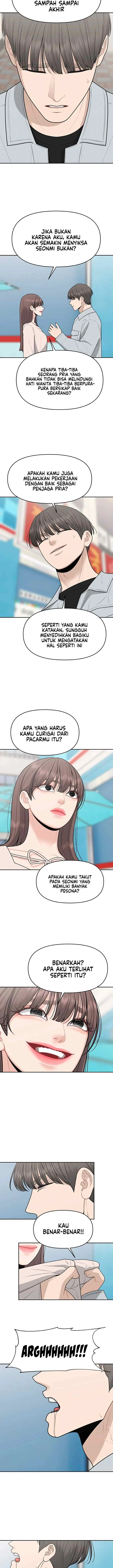 A Repeat Sign chapter 23 halaman 4