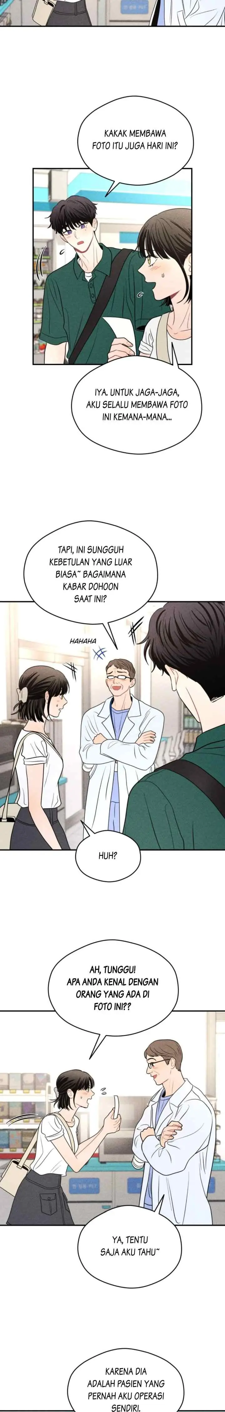 Ghost Romance chapter 70 halaman 15