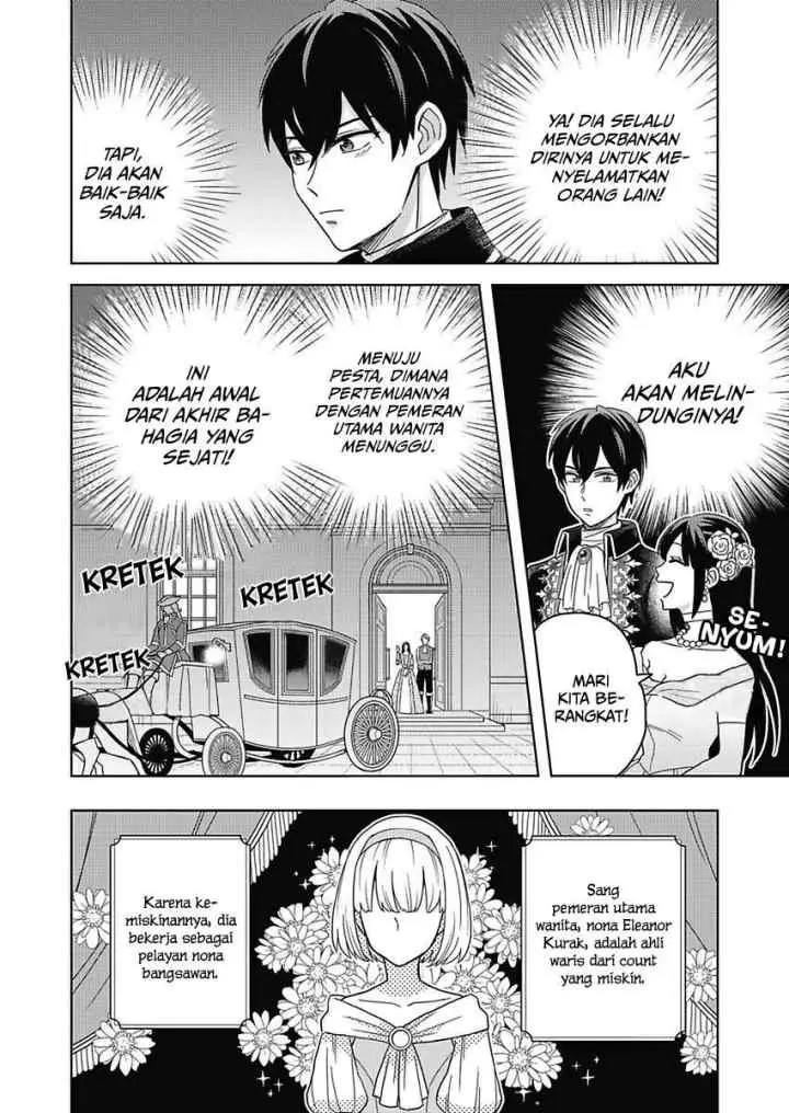 Akuyaku Reijou wa Oshi Miboujin chapter 2.2 halaman 9
