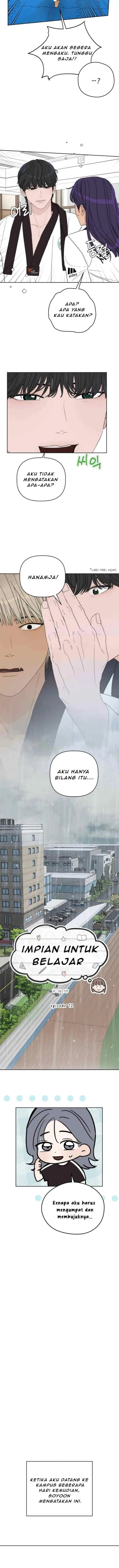 Dream of Learning chapter 12 halaman 12
