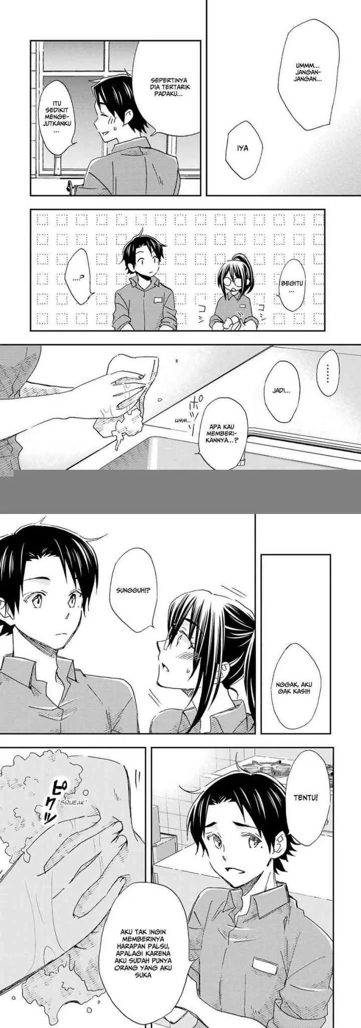 Ore wa Shiranai Uchi ni Gakkou Ichi no Bishoujo wo Kudoite Itarashii chapter 22 halaman 5