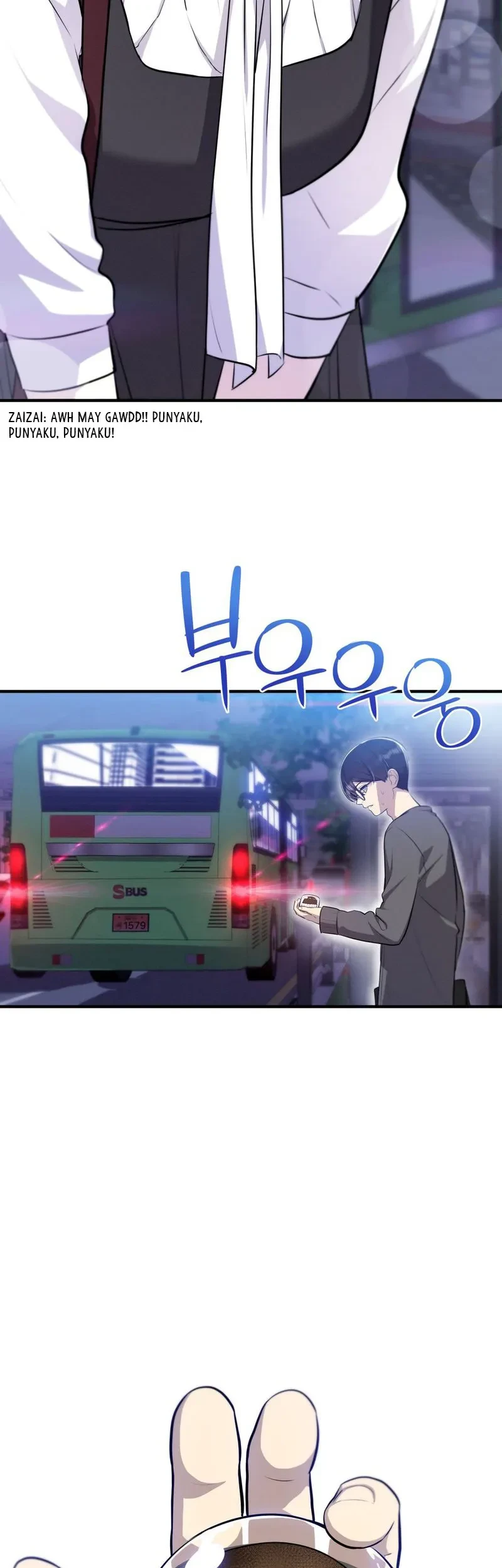 Teto X Egen chapter 8 halaman 37