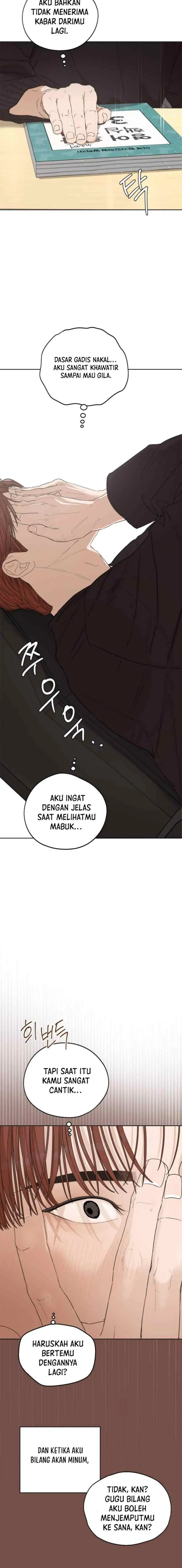 Dream of Learning chapter 35 halaman 19