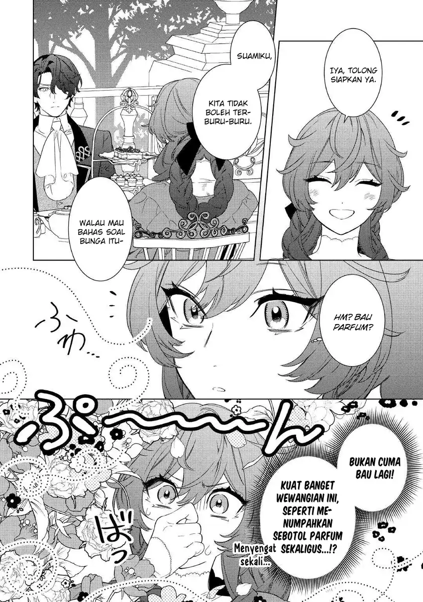 Mama Haha no Kokoro-e chapter 13 halaman 17