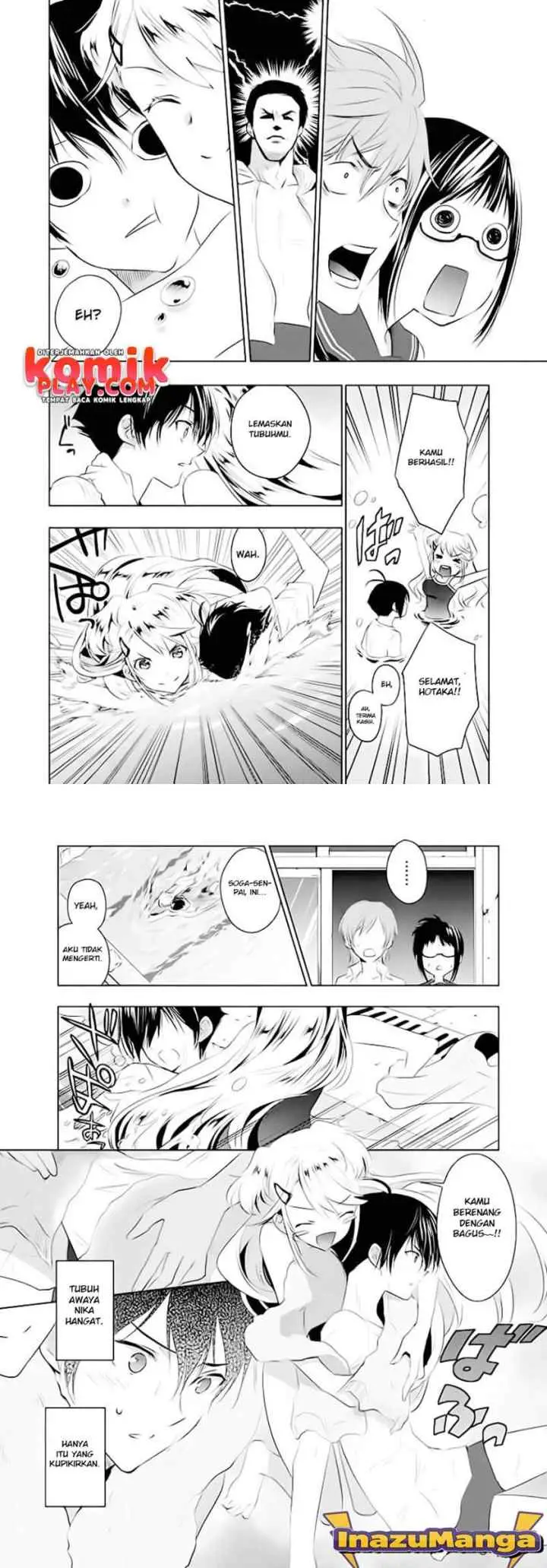 Evergreen (Kasukabe Akira) chapter 1 halaman 16