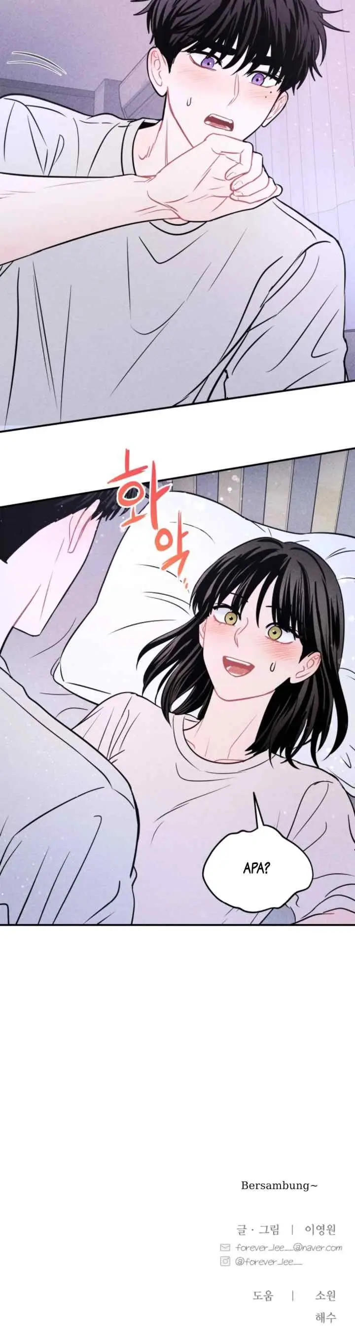 Ghost Romance chapter 86 halaman 20