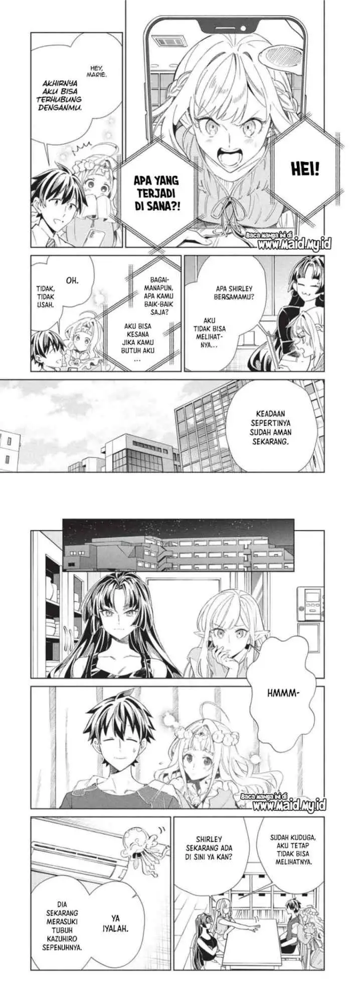 Nihon e Youkoso Elf-san chapter 65 halaman 12