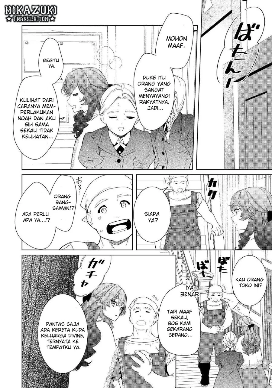Mama Haha no Kokoro-e chapter 2 halaman 13