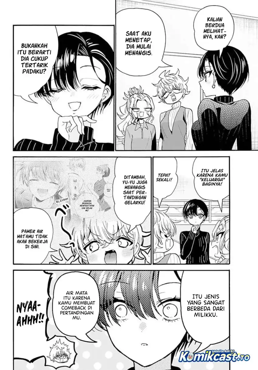 Mikadono Sanshimai wa Angai, Choroi chapter 206 halaman 7