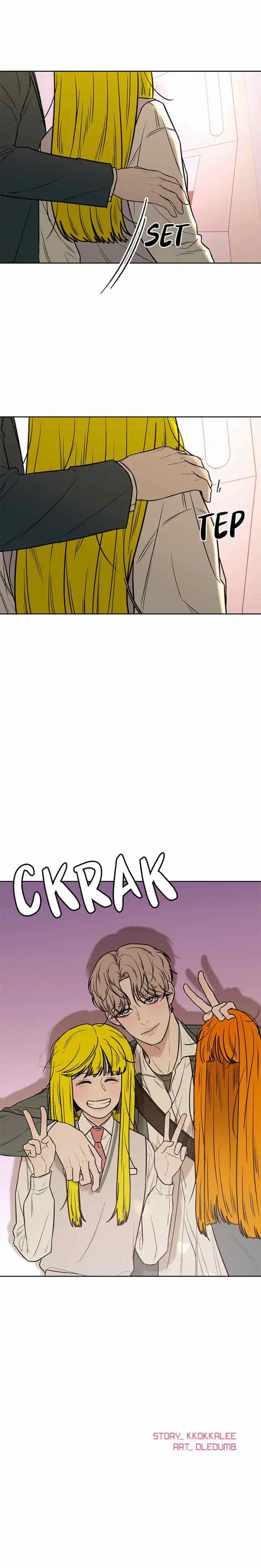 Operation: True Love chapter 45 halaman 18