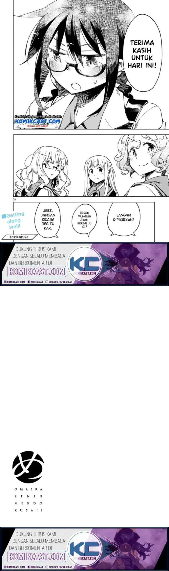 Omaera Zen'in Mendokusai! chapter 22 halaman 13