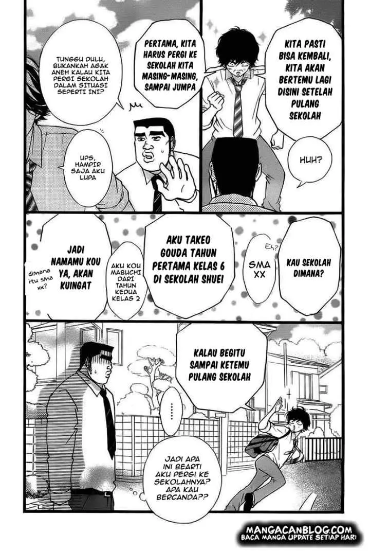 Ao Haru Ride chapter 35.5 halaman 6